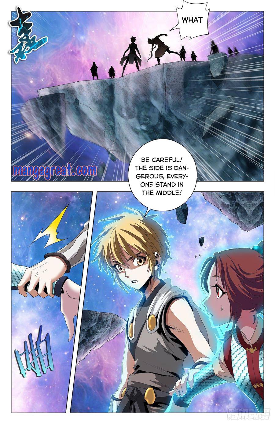 Battle Through The Heavens: Return Of The Beasts - Chapter 62