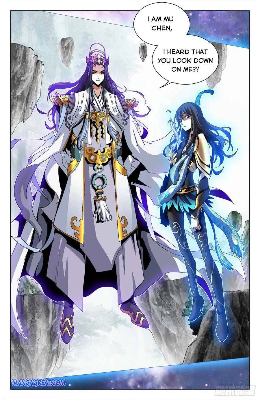 Battle Through The Heavens: Return Of The Beasts - Chapter 83