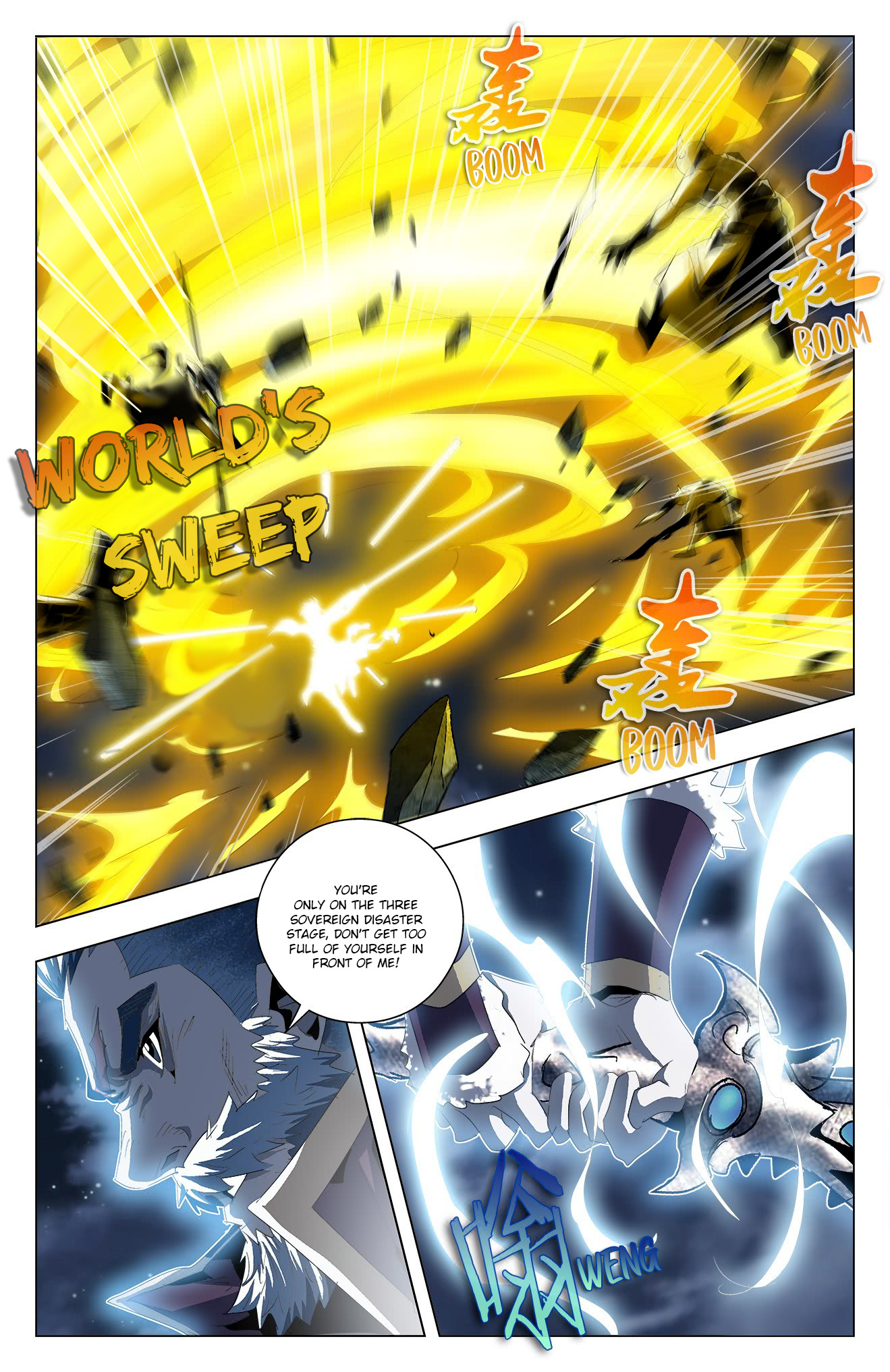 Battle Through The Heavens: Return Of The Beasts - Chapter 48: Versus Yuan Hong