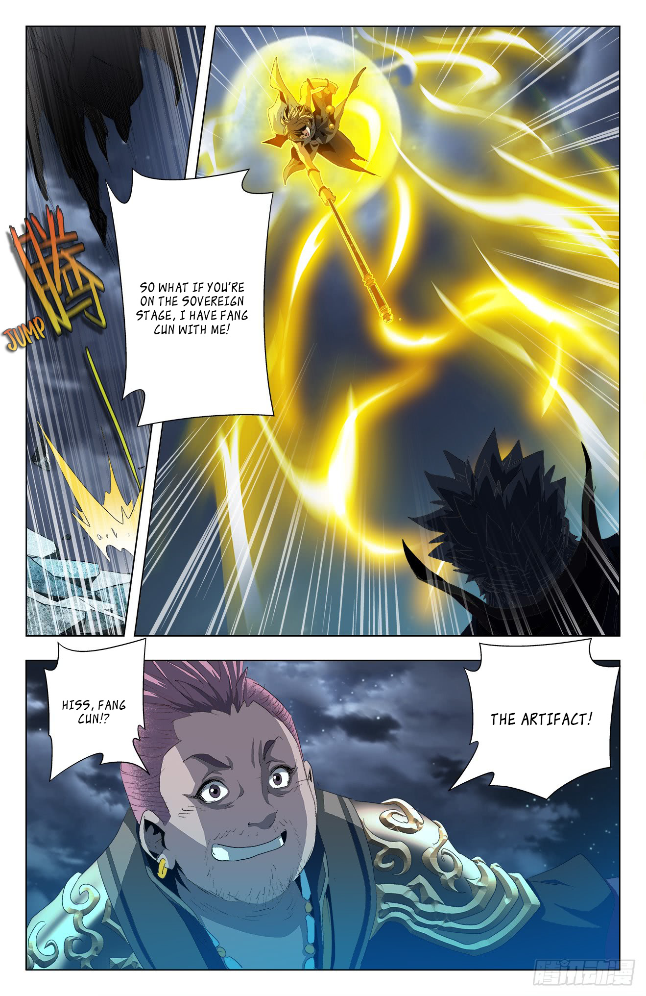 Battle Through The Heavens: Return Of The Beasts - Chapter 48: Versus Yuan Hong