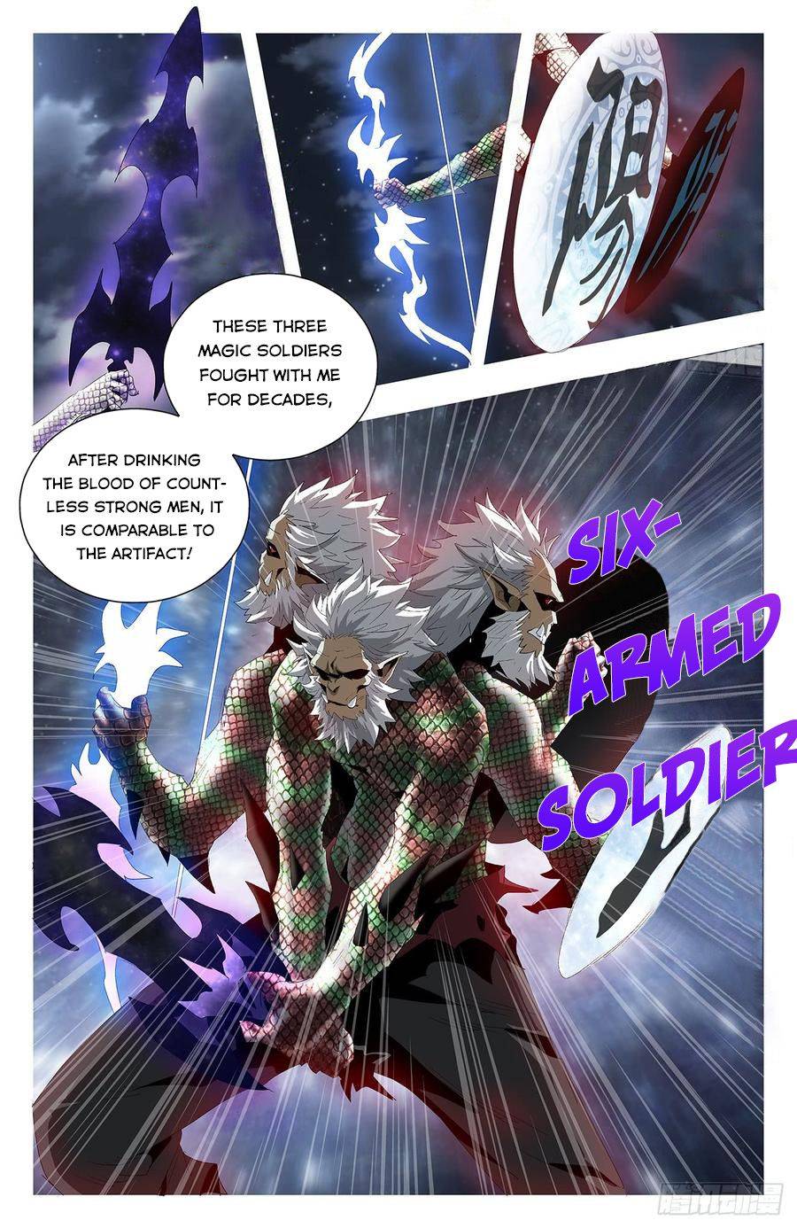 Battle Through The Heavens: Return Of The Beasts - Chapter 50