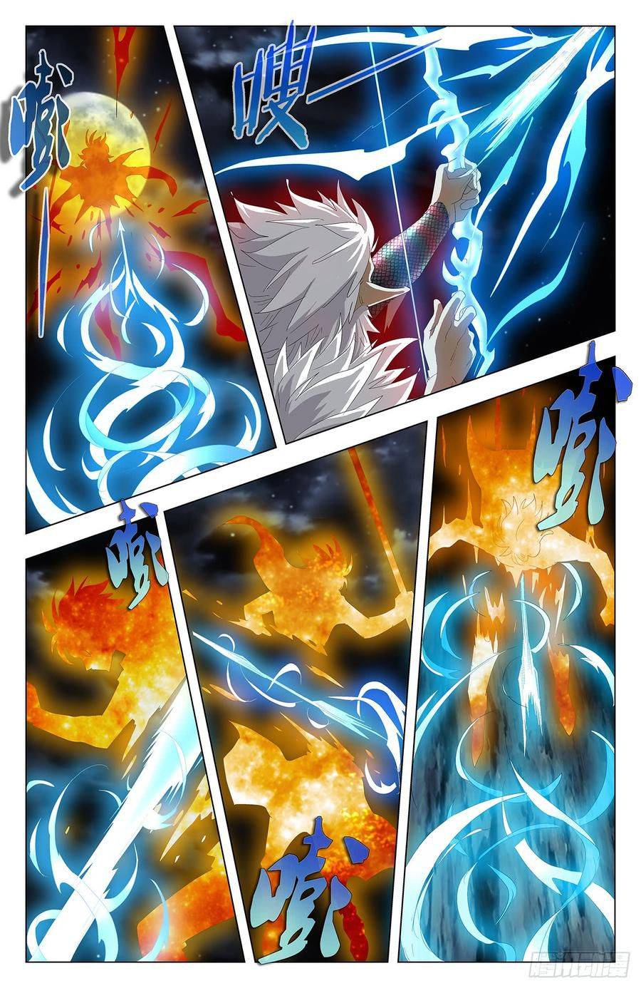 Battle Through The Heavens: Return Of The Beasts - Chapter 50