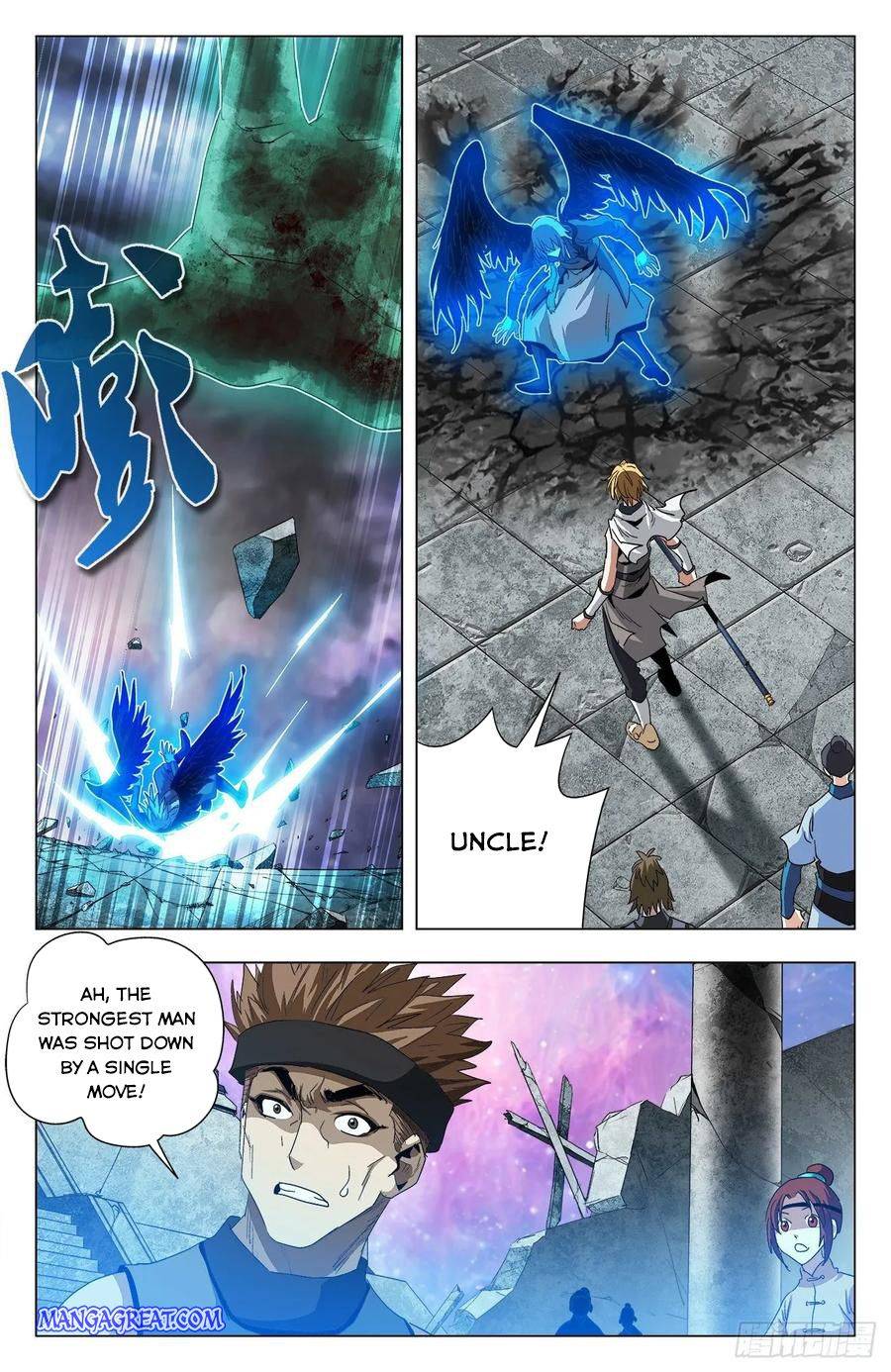 Battle Through The Heavens: Return Of The Beasts - Chapter 75