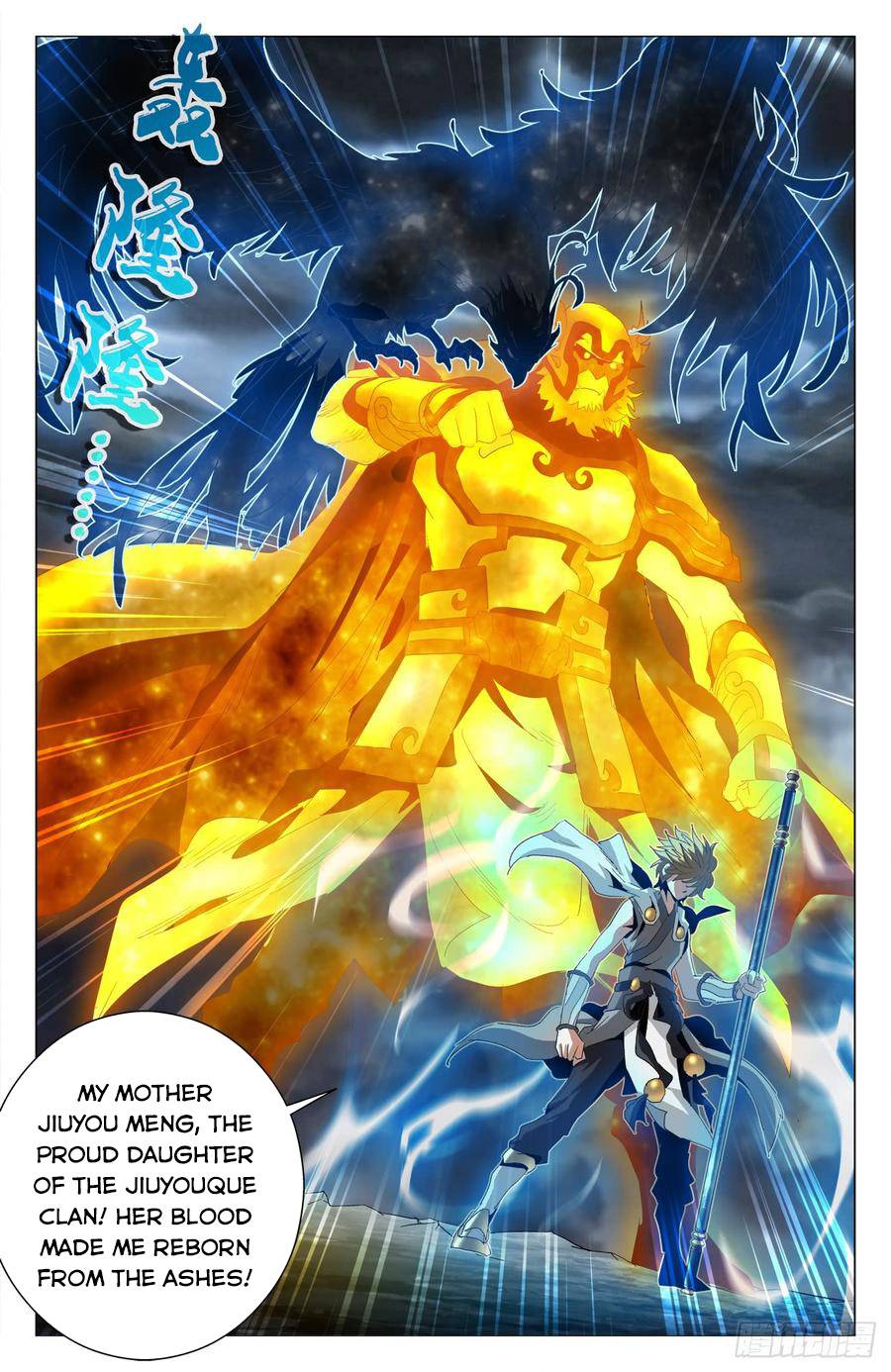 Battle Through The Heavens: Return Of The Beasts - Chapter 58