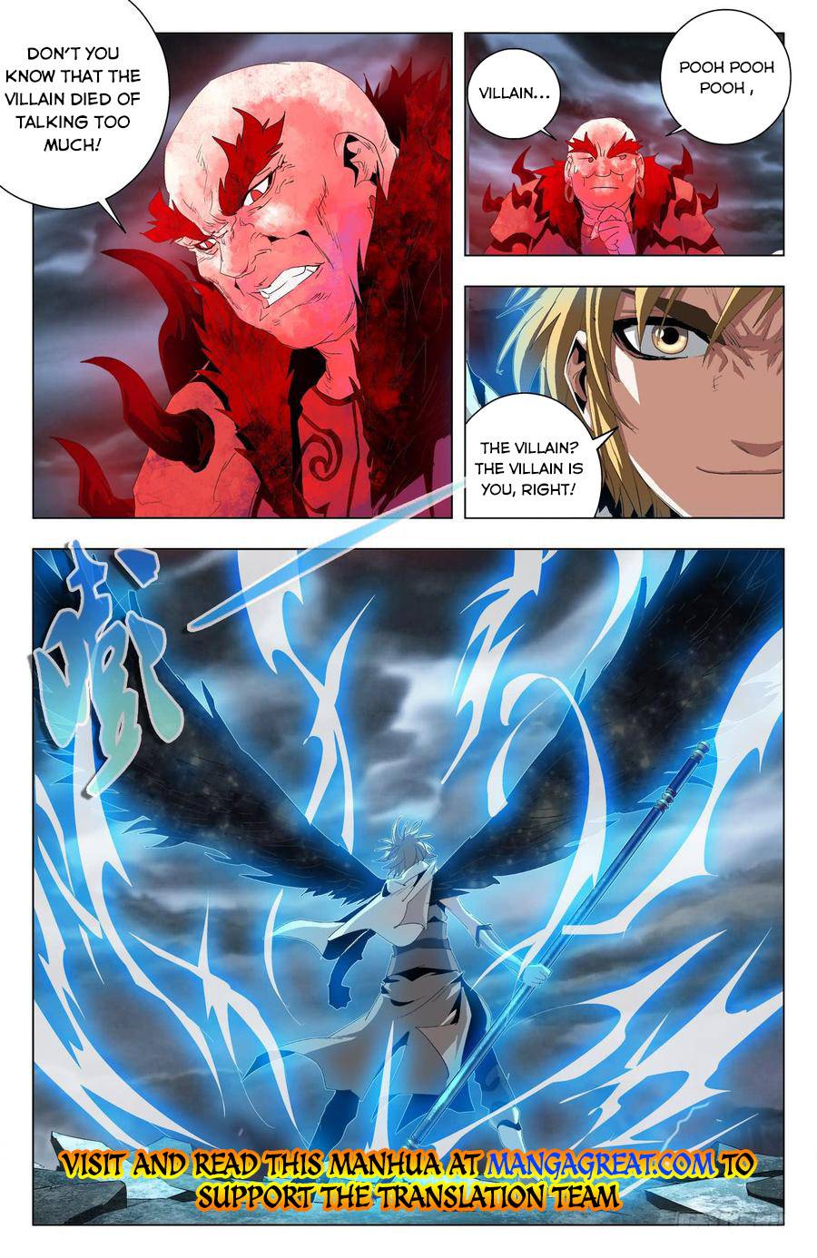 Battle Through The Heavens: Return Of The Beasts - Chapter 58