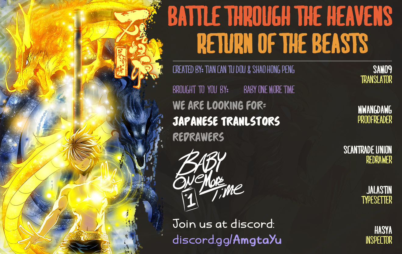 Battle Through The Heavens: Return Of The Beasts - Chapter 22: Turning The Tide