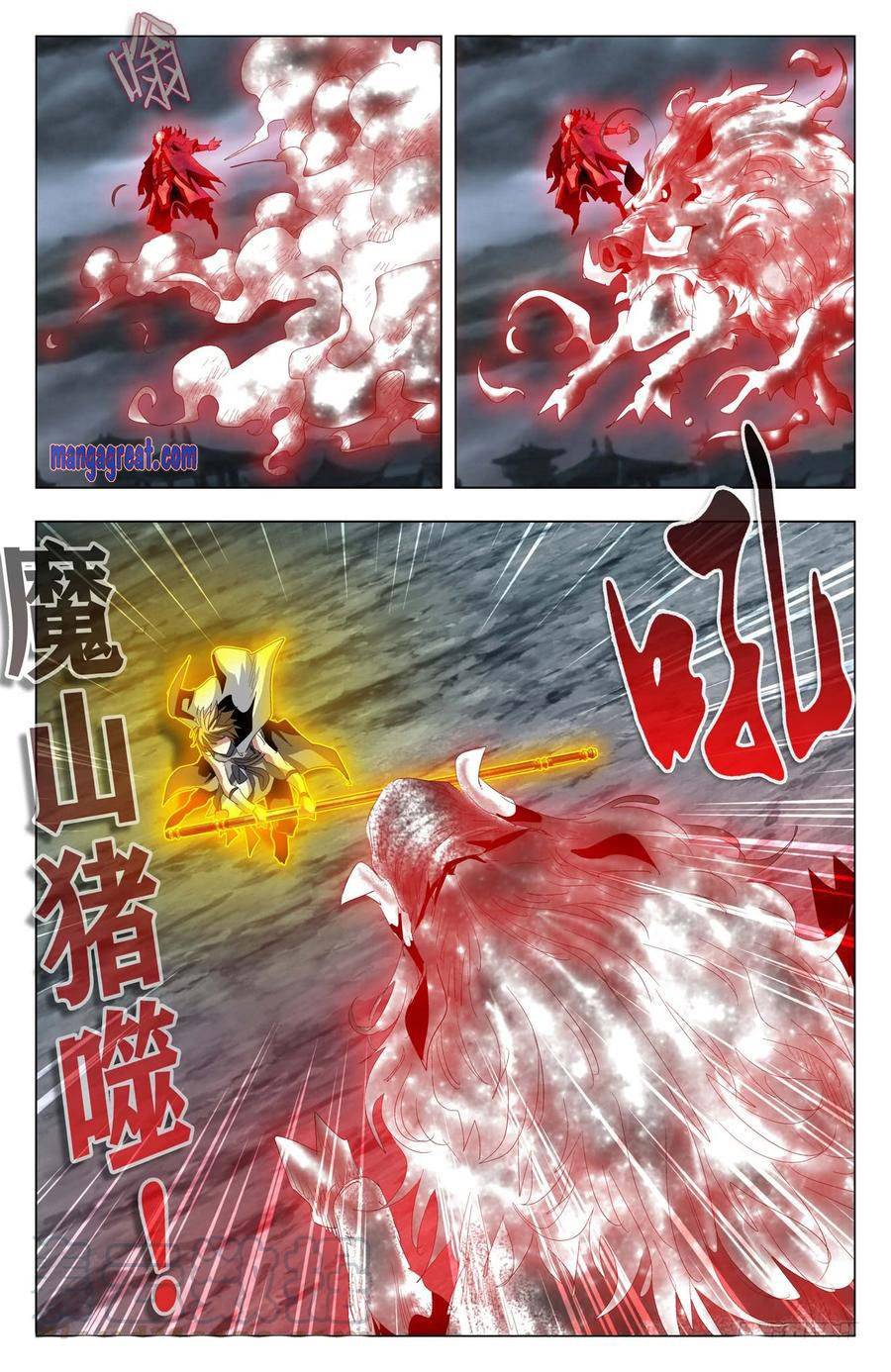 Battle Through The Heavens: Return Of The Beasts - Chapter 56