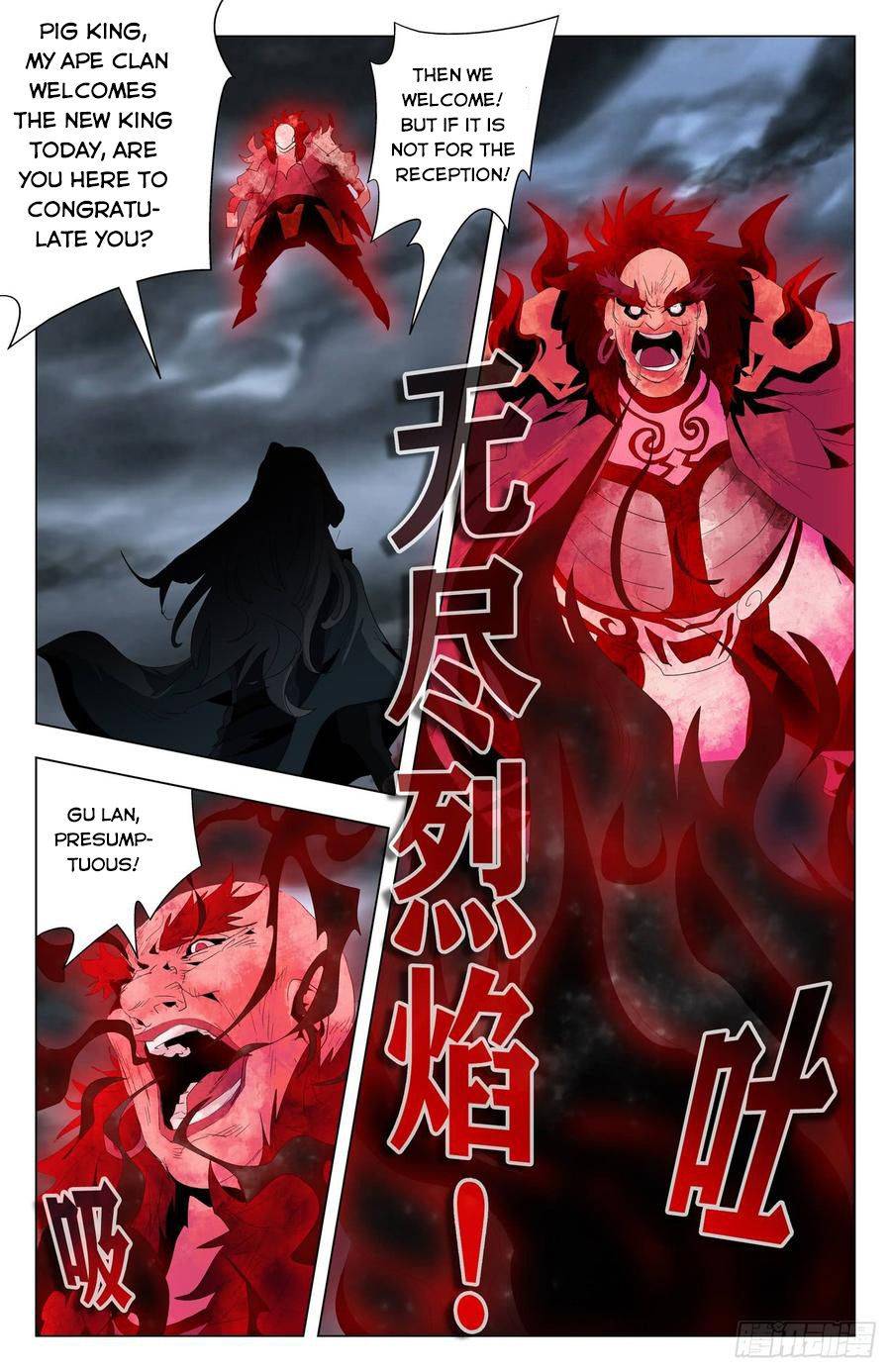 Battle Through The Heavens: Return Of The Beasts - Chapter 56