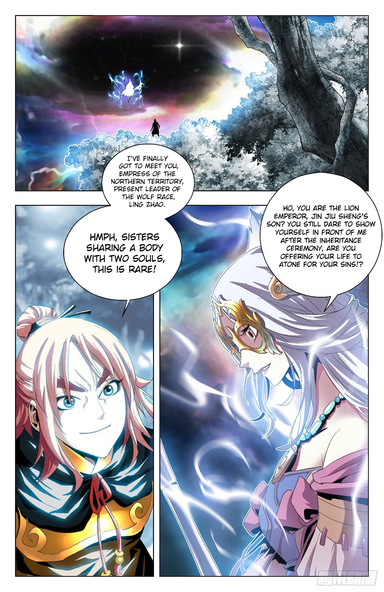 Battle Through The Heavens: Return Of The Beasts - Chapter 38: Wolf Fighter And Crazed Ape