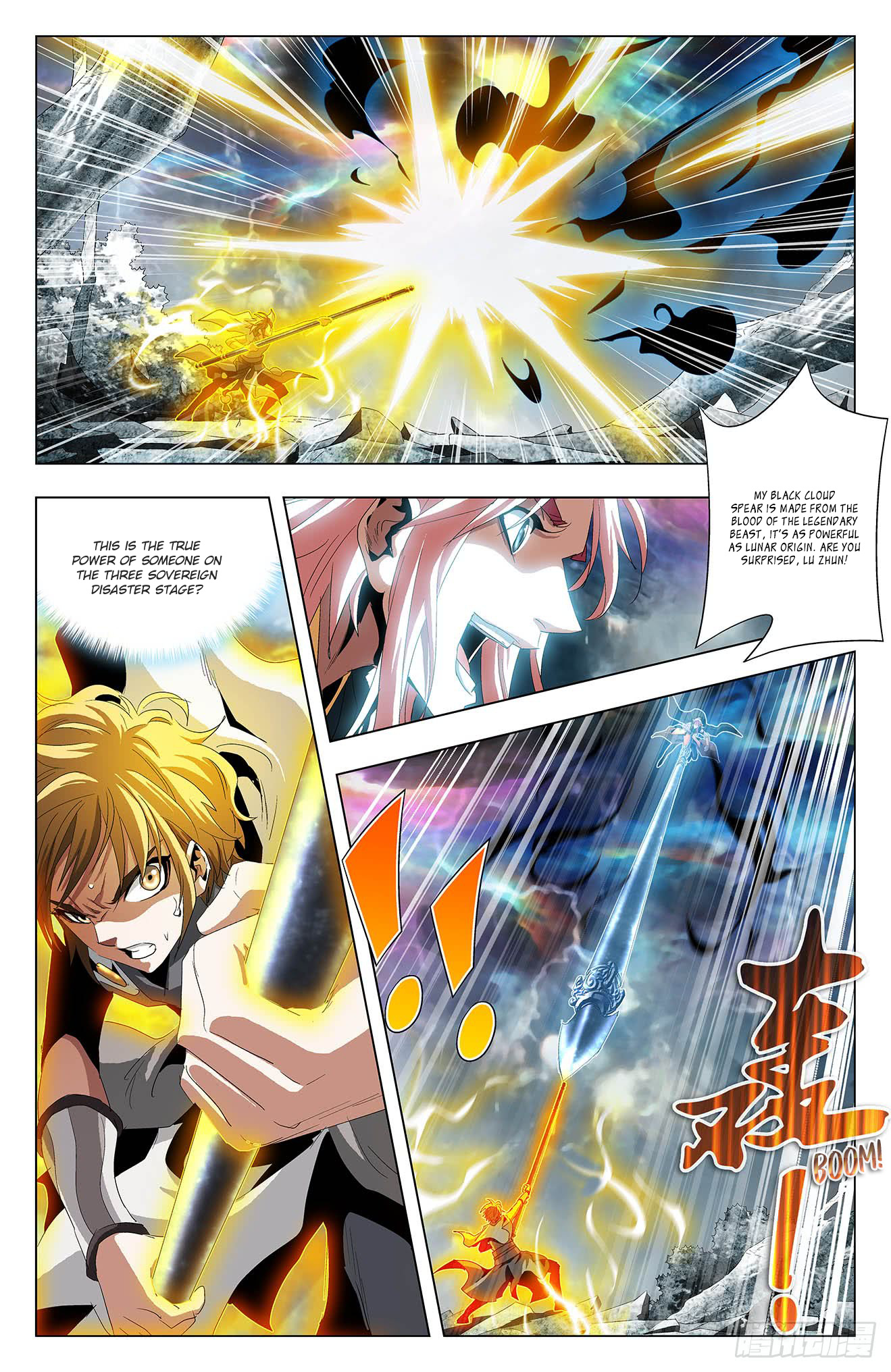 Battle Through The Heavens: Return Of The Beasts - Chapter 42: Unappreciative