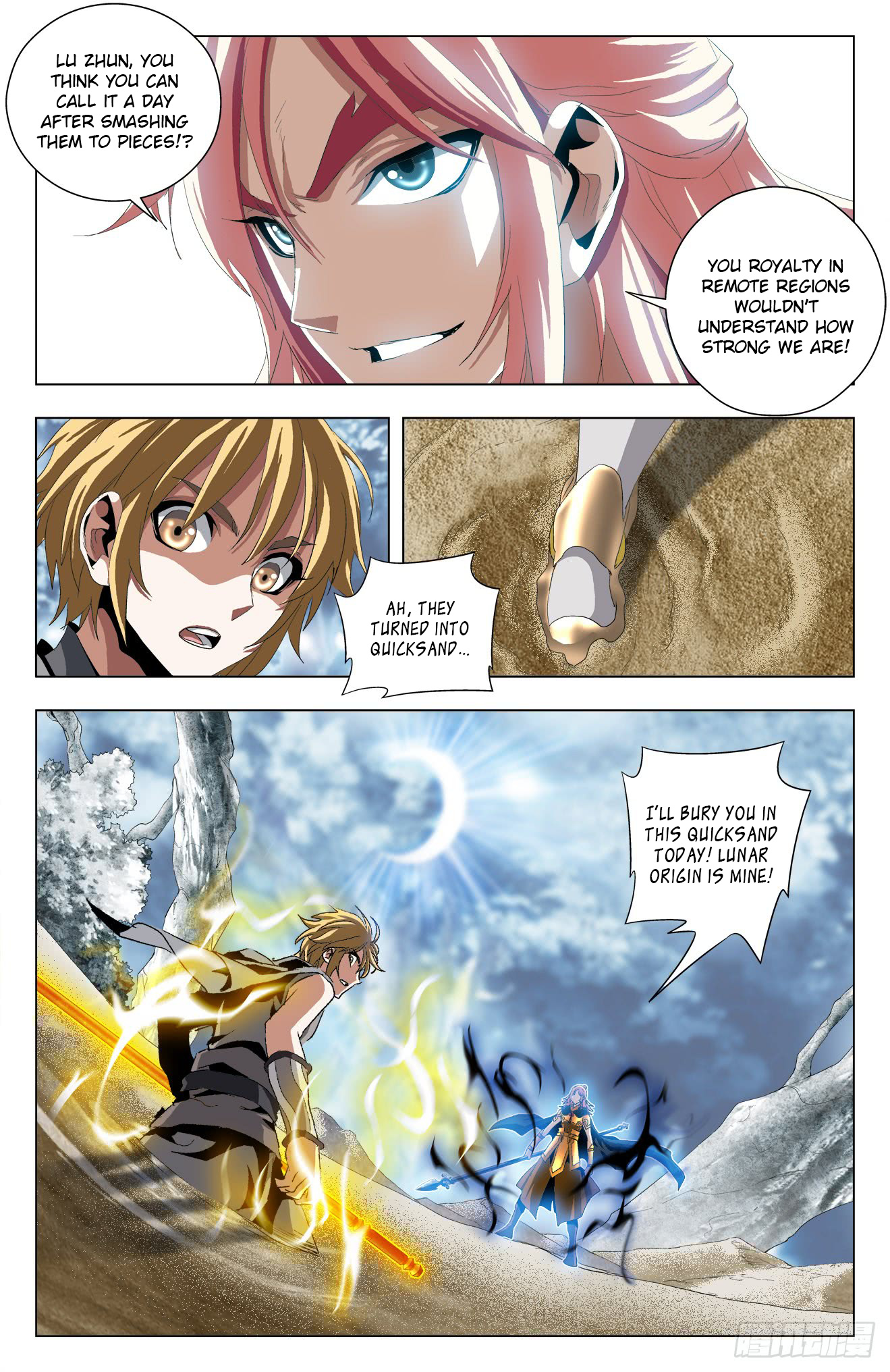 Battle Through The Heavens: Return Of The Beasts - Chapter 41: Your Highness