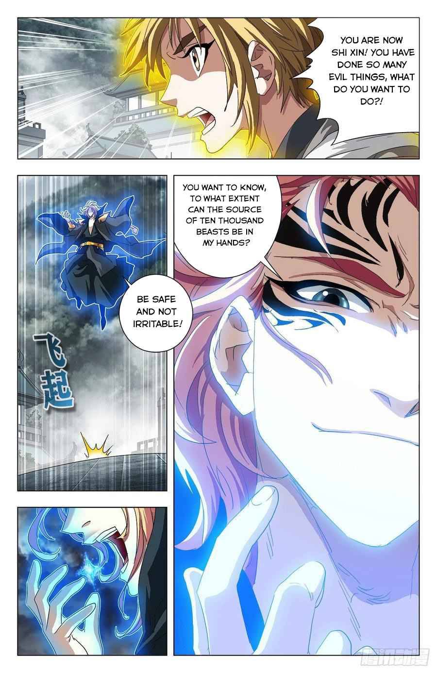 Battle Through The Heavens: Return Of The Beasts - Chapter 98