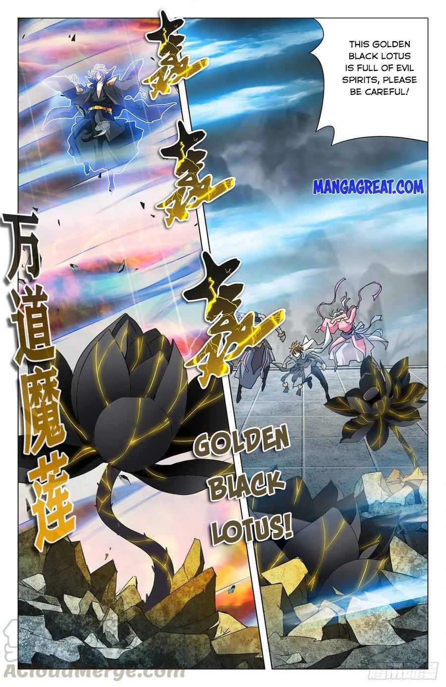 Battle Through The Heavens: Return Of The Beasts - Chapter 98