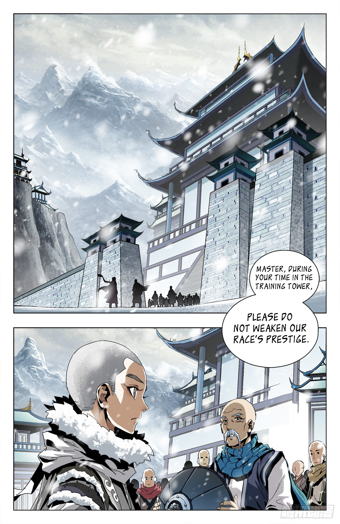 Battle Through The Heavens: Return Of The Beasts - Chapter 15: White Tiger Bu Ke