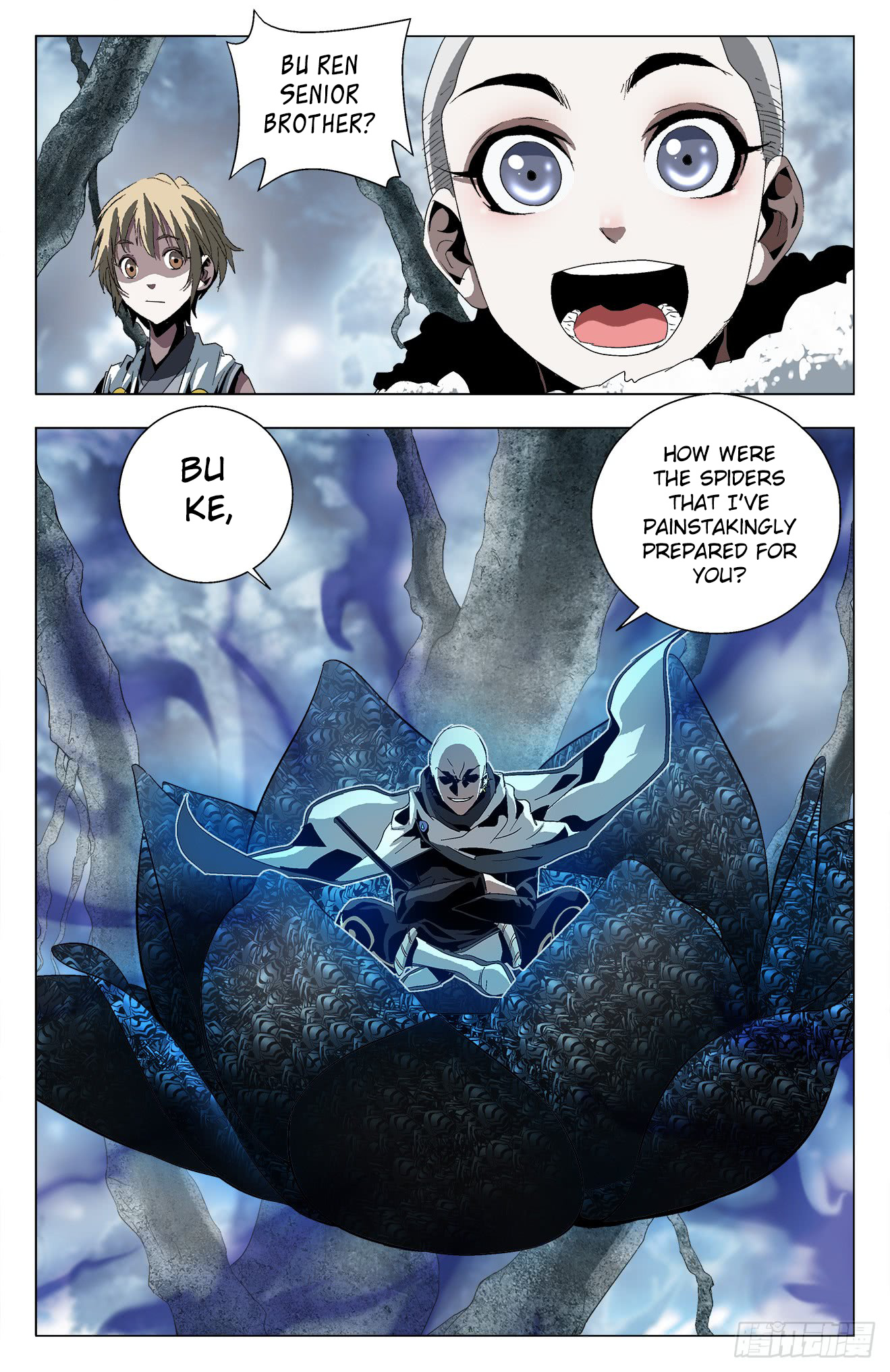 Battle Through The Heavens: Return Of The Beasts - Chapter 29: Bu Ke And Bu Ren