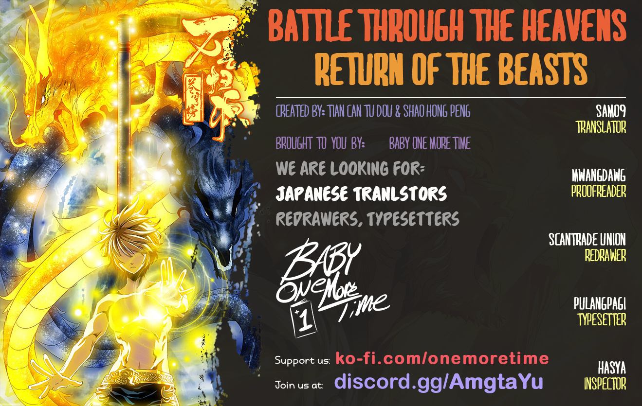 Battle Through The Heavens: Return Of The Beasts - Chapter 29: Bu Ke And Bu Ren