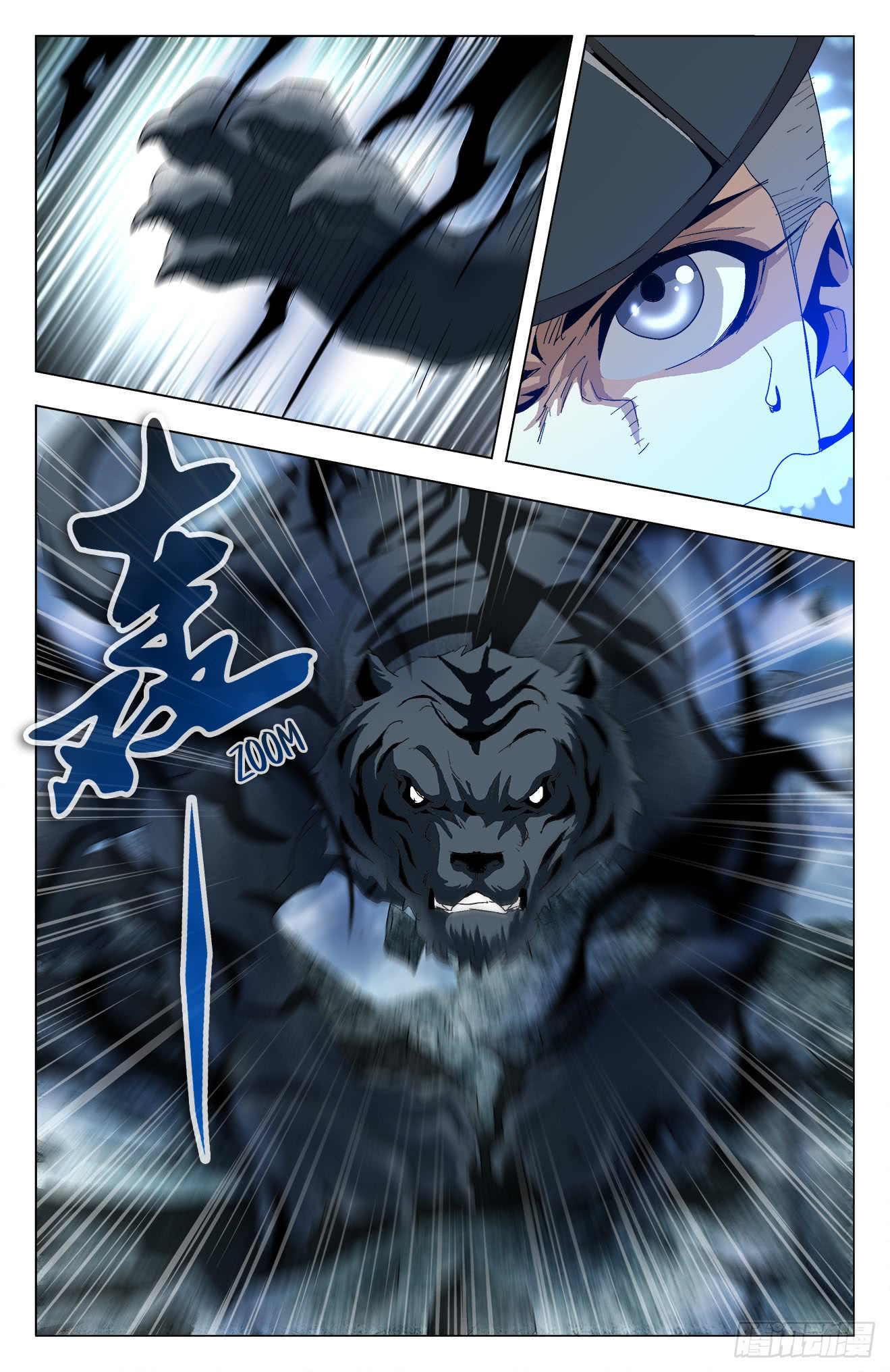 Battle Through The Heavens: Return Of The Beasts - Chapter 32: Two Fighting Tigers