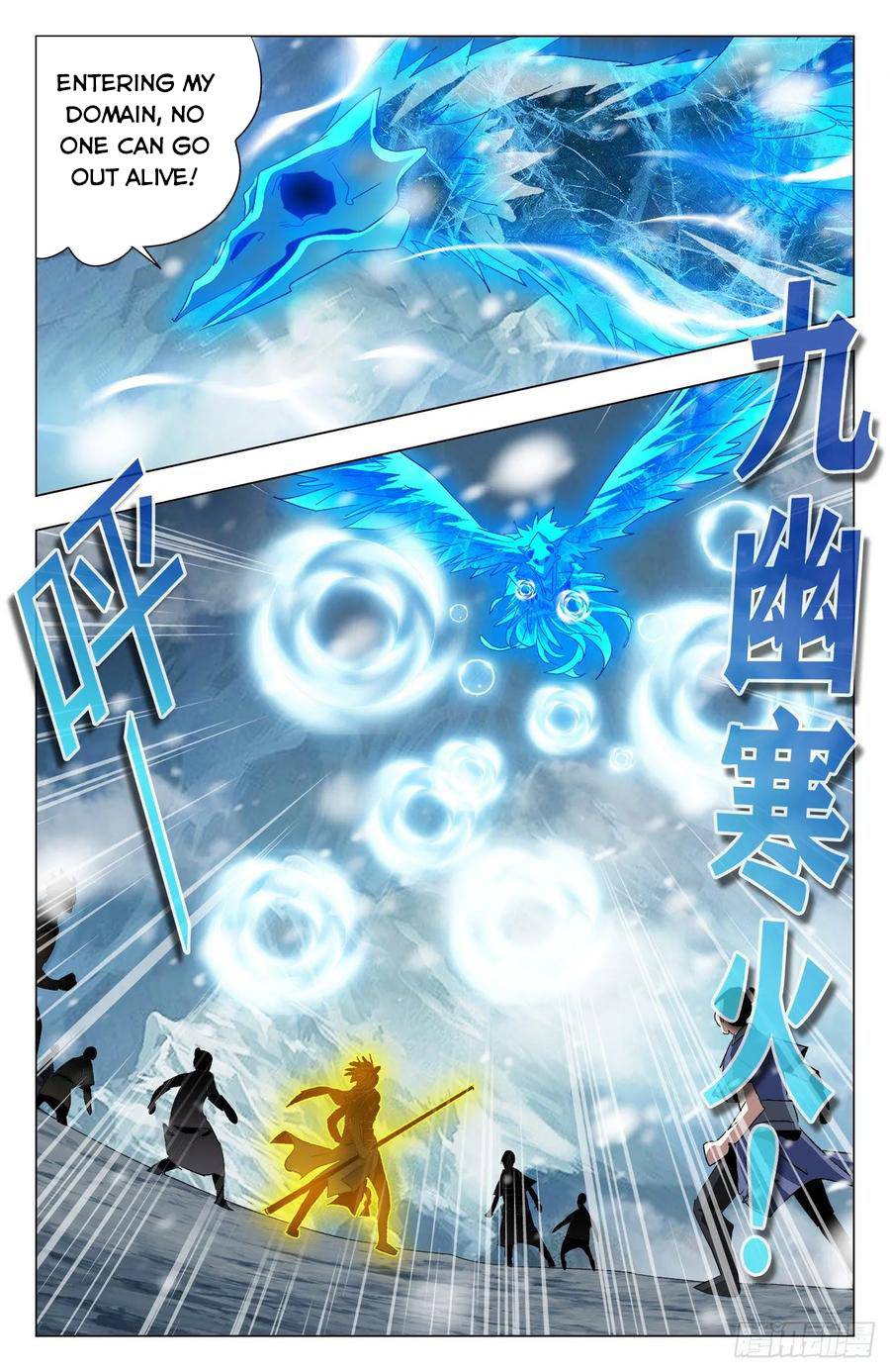 Battle Through The Heavens: Return Of The Beasts - Chapter 74