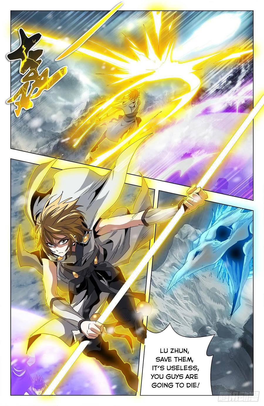 Battle Through The Heavens: Return Of The Beasts - Chapter 74