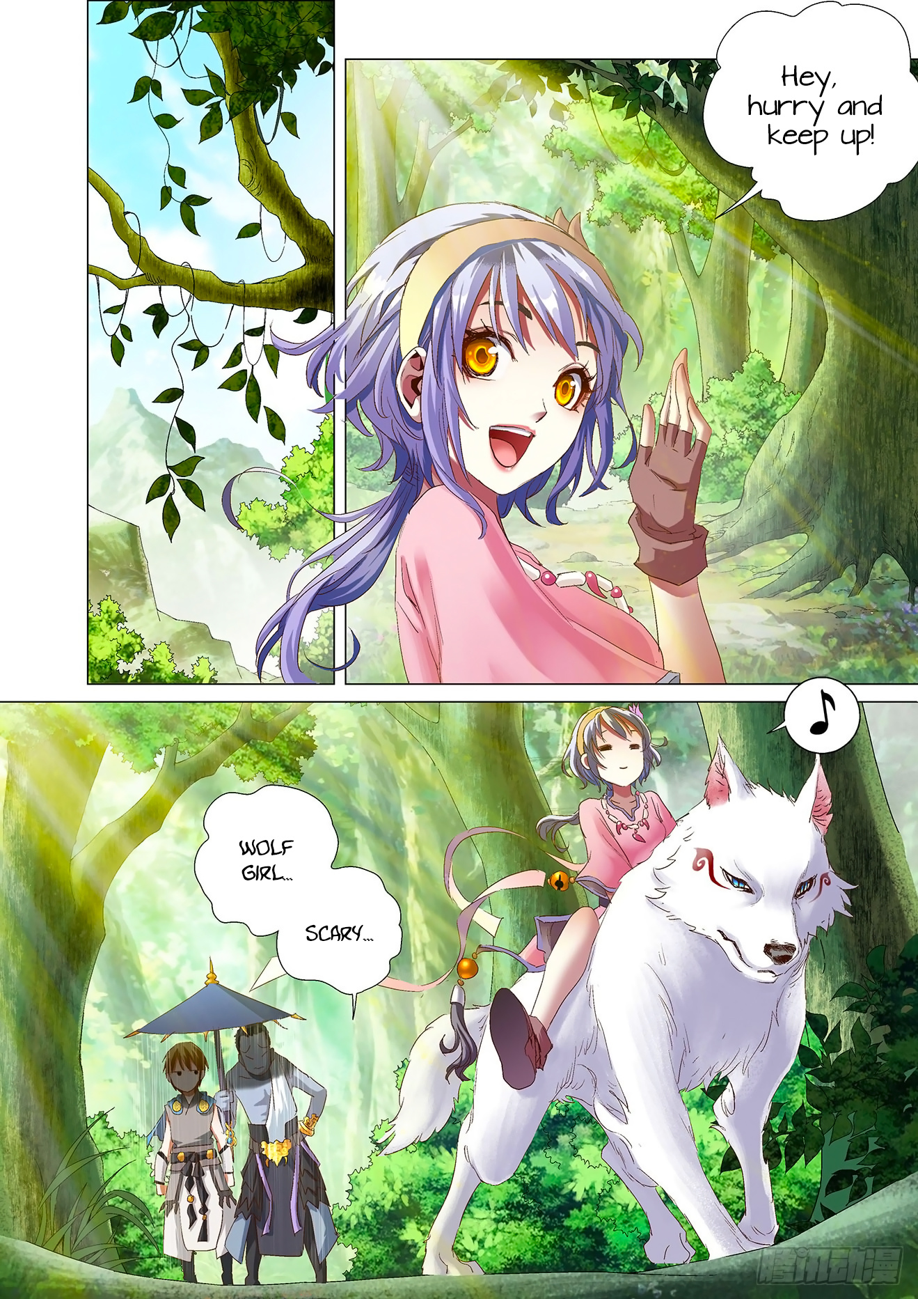 Battle Through The Heavens: Return Of The Beasts - Chapter 3.1: Wolf Girl Xiao Zhao