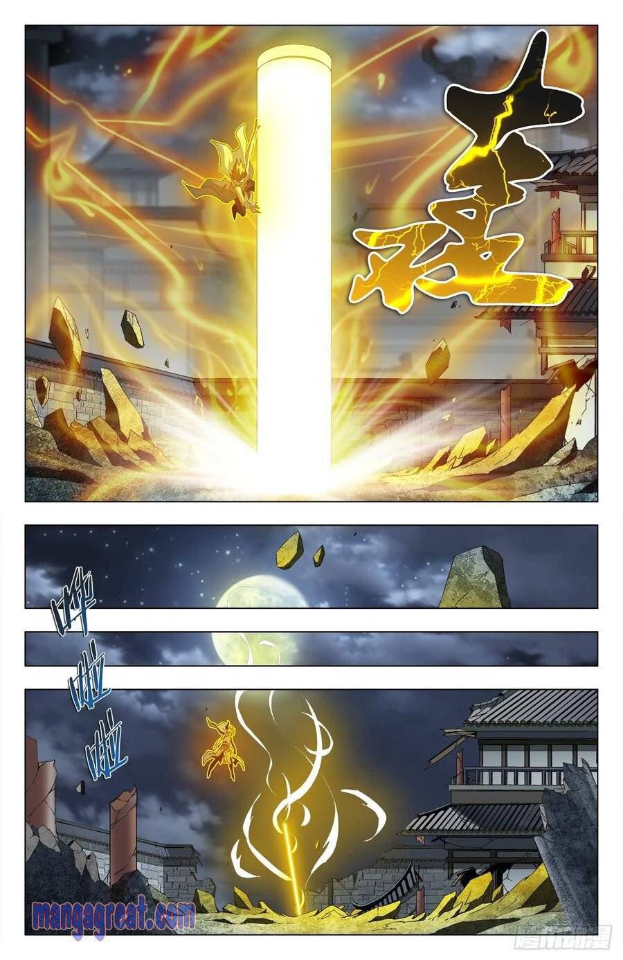 Battle Through The Heavens: Return Of The Beasts - Chapter 51