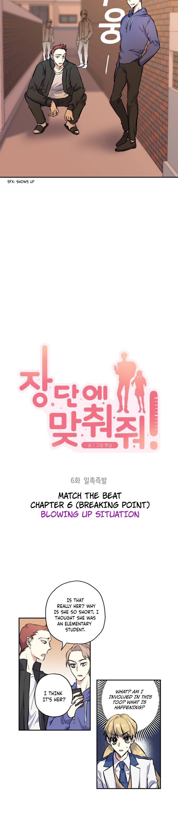 Match The Beat! - Chapter 6