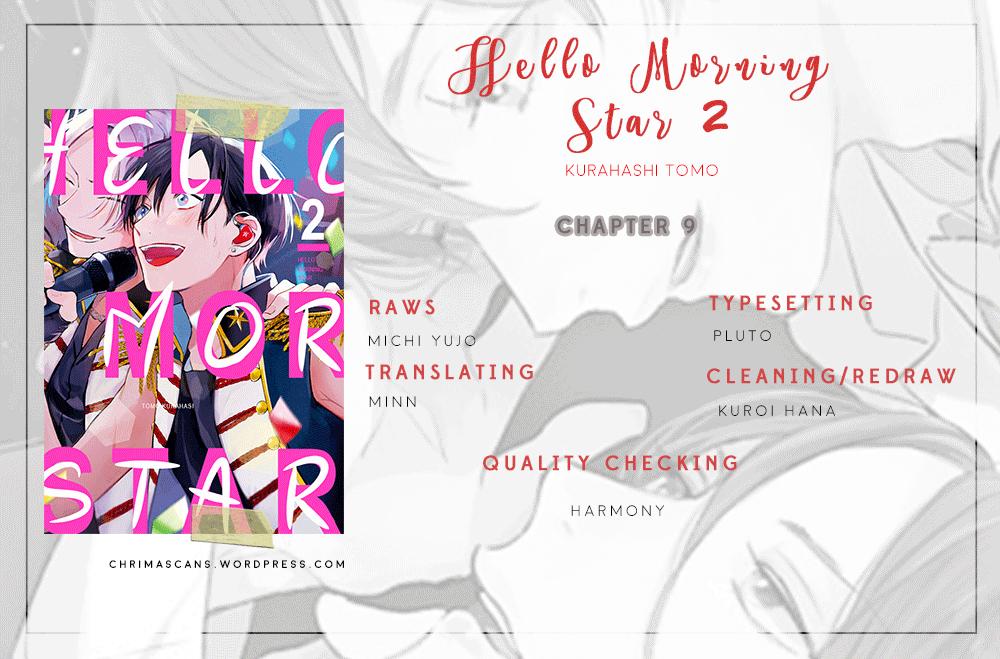 Hello Morning Star - Chapter 9