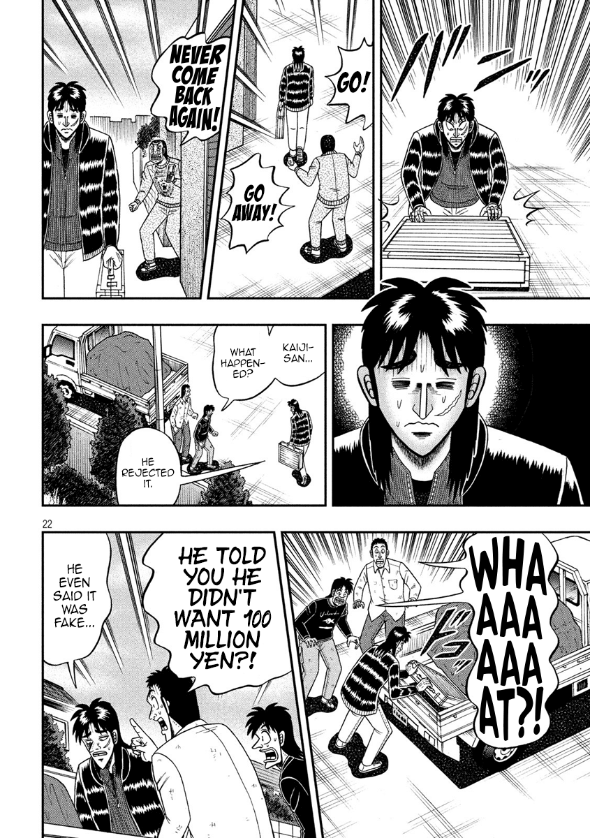 Tobaku Datenroku Kaiji - One Poker Hen - Chapter 269: Middle Of The Road