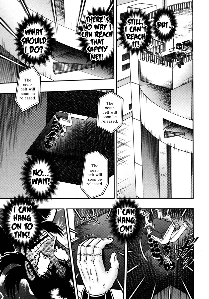 Tobaku Datenroku Kaiji - One Poker Hen - Chapter 152 : Rotation