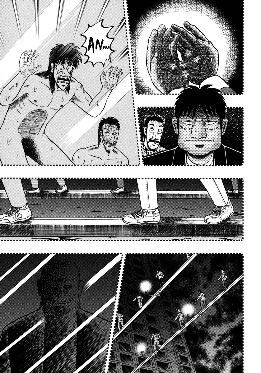 Tobaku Datenroku Kaiji - One Poker Hen - Chapter 152 : Rotation