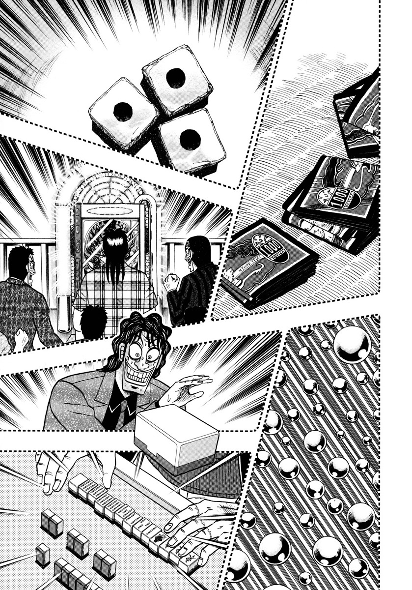 Tobaku Datenroku Kaiji - One Poker Hen - Chapter 152 : Rotation