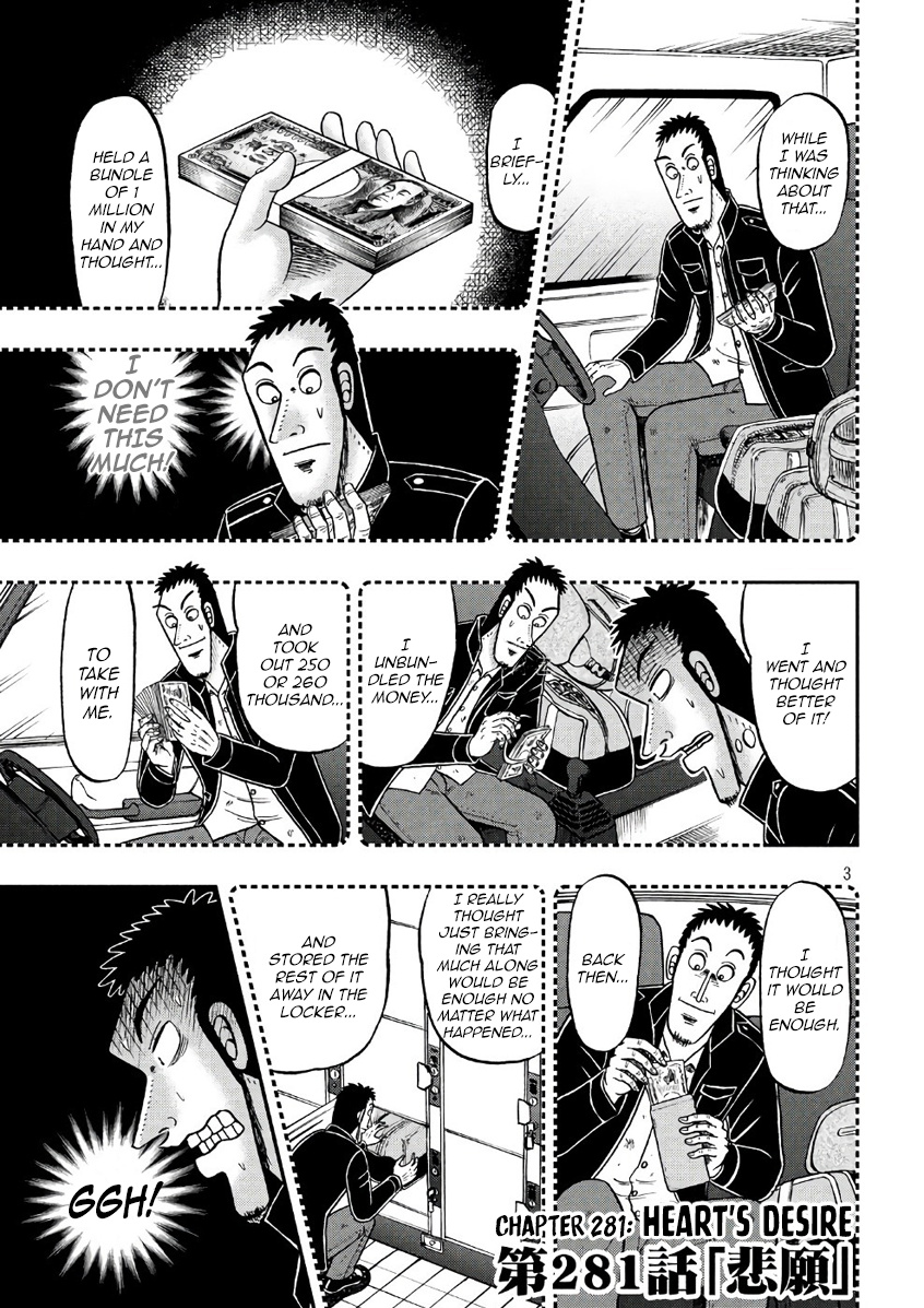 Tobaku Datenroku Kaiji - One Poker Hen - Chapter 281: Heart's Desire