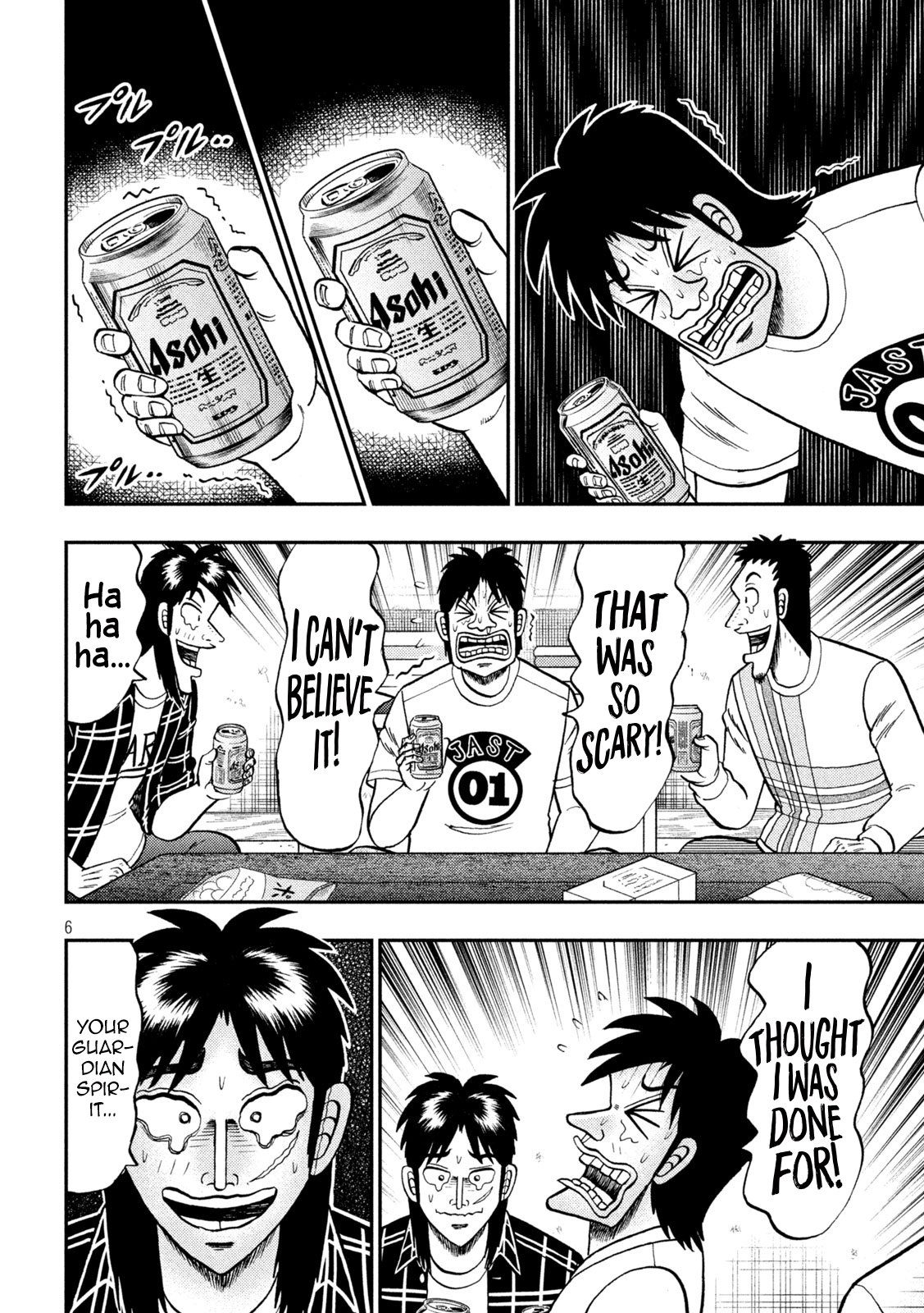 Tobaku Datenroku Kaiji - One Poker Hen - Chapter 437: Atonement