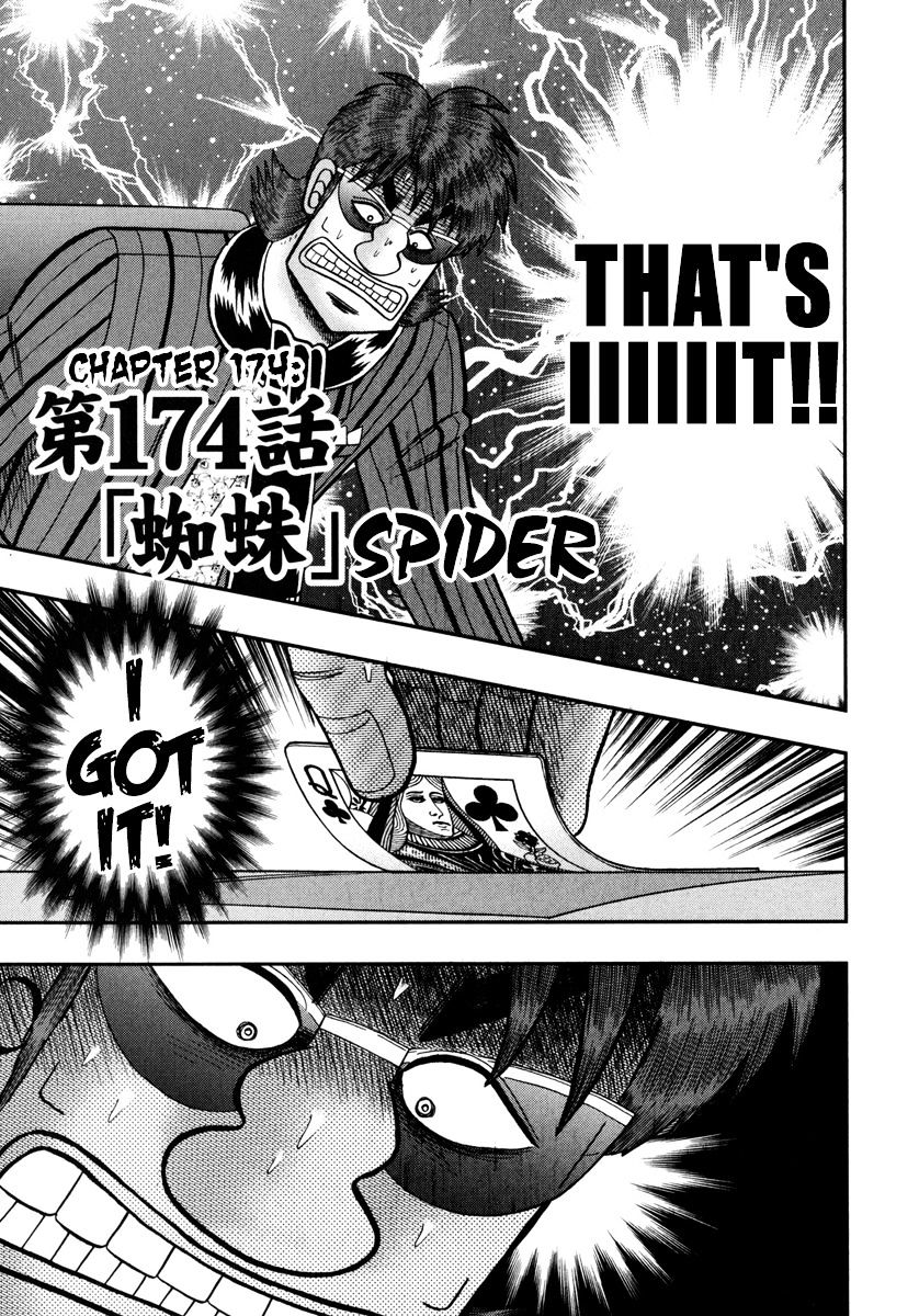 Tobaku Datenroku Kaiji - One Poker Hen - Chapter 174 : Spider