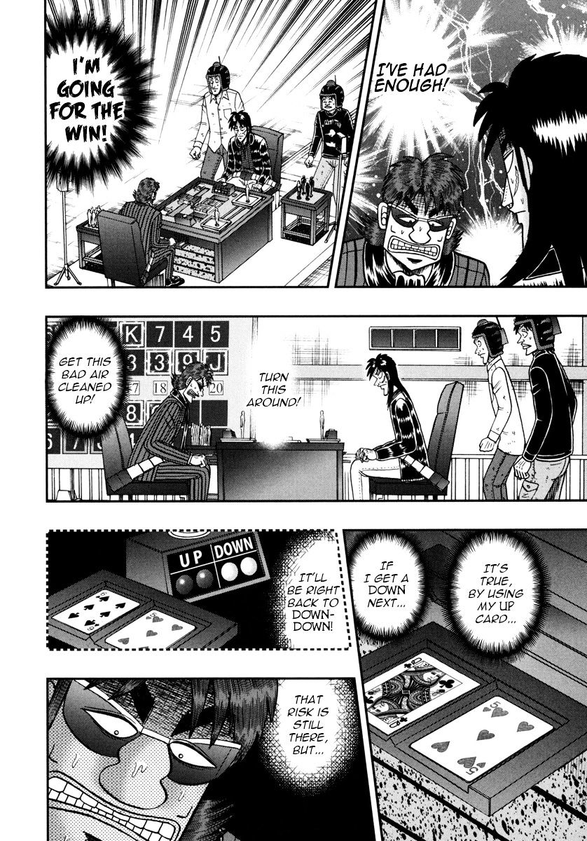 Tobaku Datenroku Kaiji - One Poker Hen - Chapter 174 : Spider