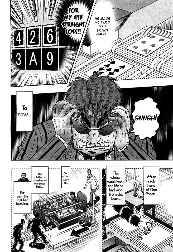 Tobaku Datenroku Kaiji - One Poker Hen - Chapter 116 : Gambling Talent