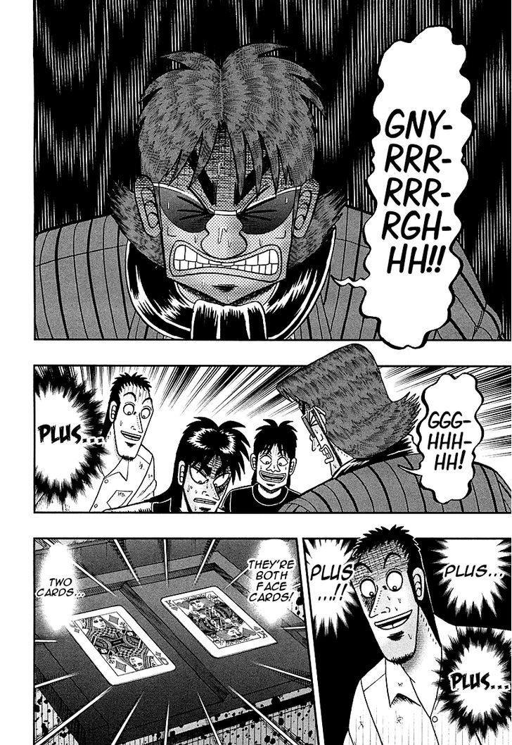 Tobaku Datenroku Kaiji - One Poker Hen - Chapter 116 : Gambling Talent