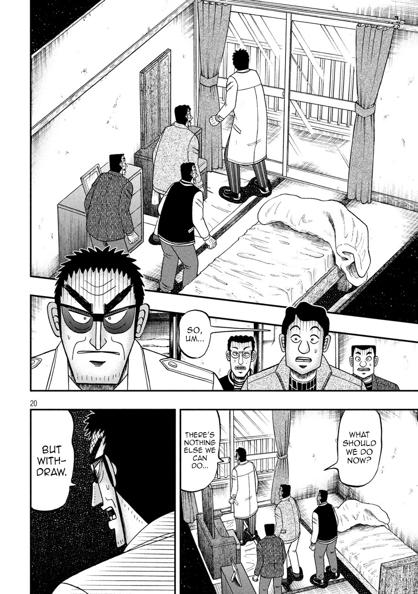 Tobaku Datenroku Kaiji - One Poker Hen - Chapter 316: Search