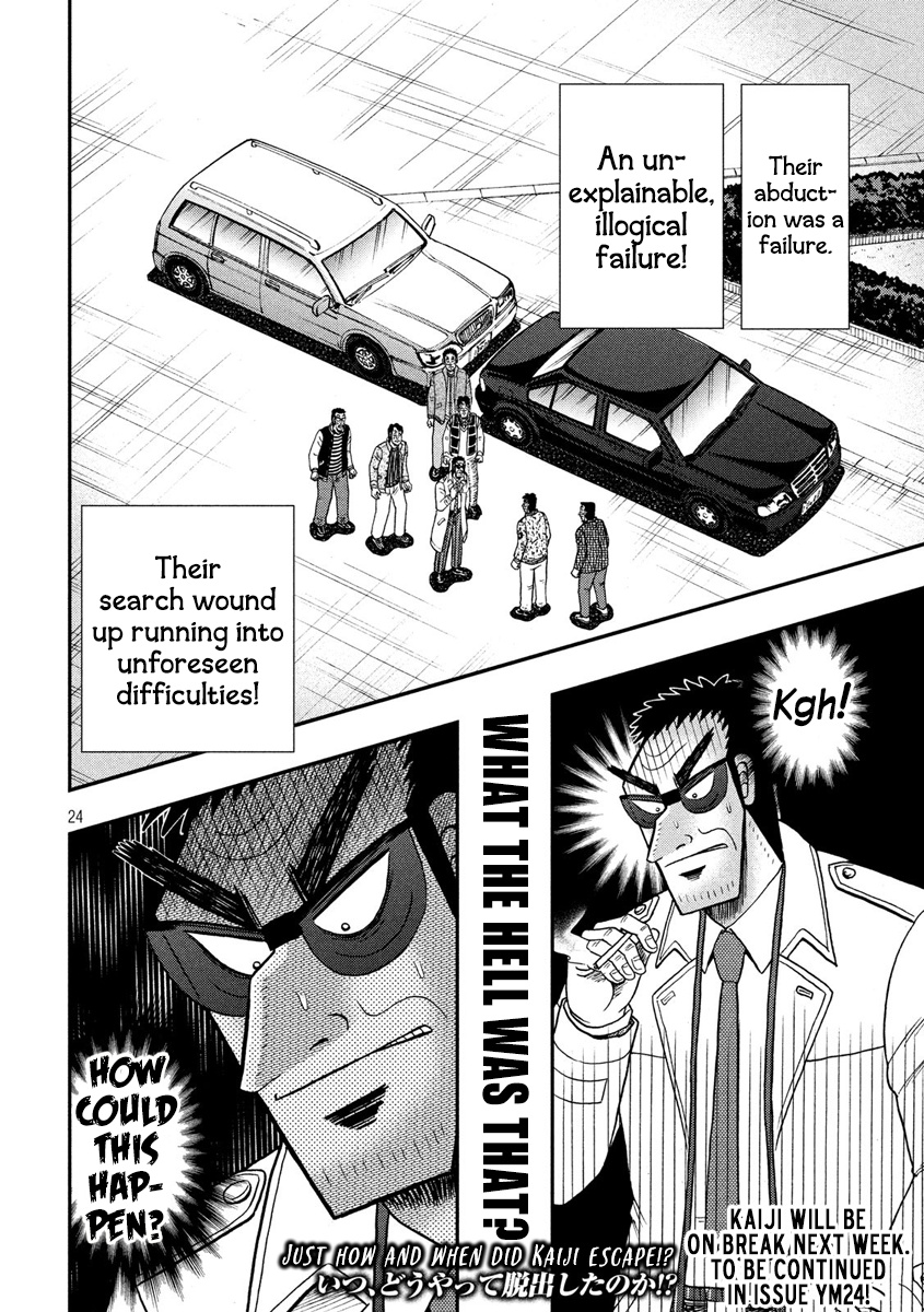 Tobaku Datenroku Kaiji - One Poker Hen - Chapter 316: Search