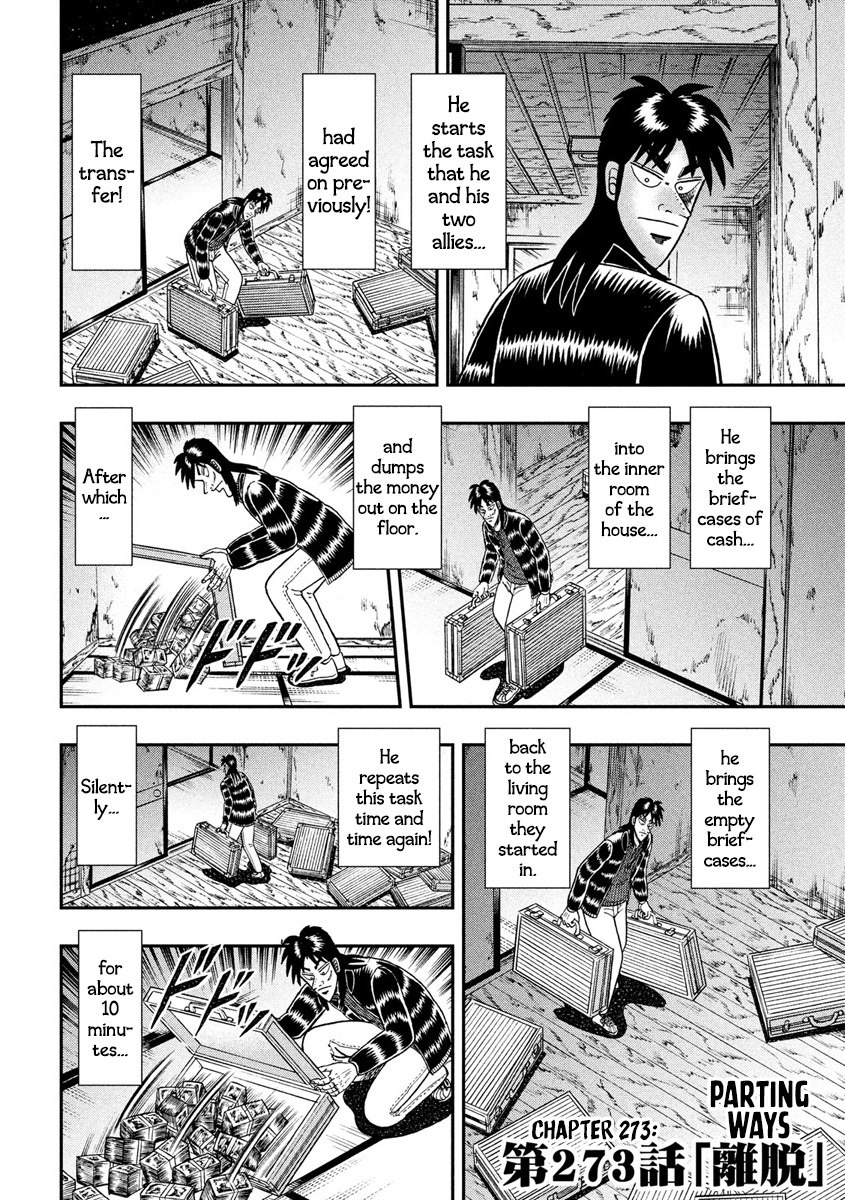 Tobaku Datenroku Kaiji - One Poker Hen - Chapter 273: Parting Ways