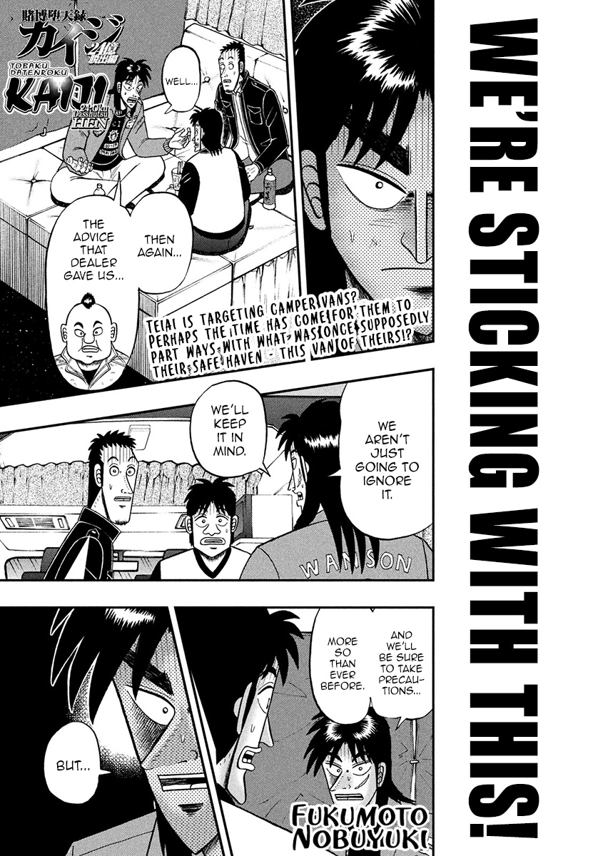 Tobaku Datenroku Kaiji - One Poker Hen - Chapter 348: Trailblazing