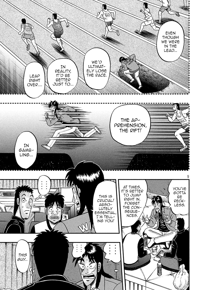 Tobaku Datenroku Kaiji - One Poker Hen - Chapter 348: Trailblazing