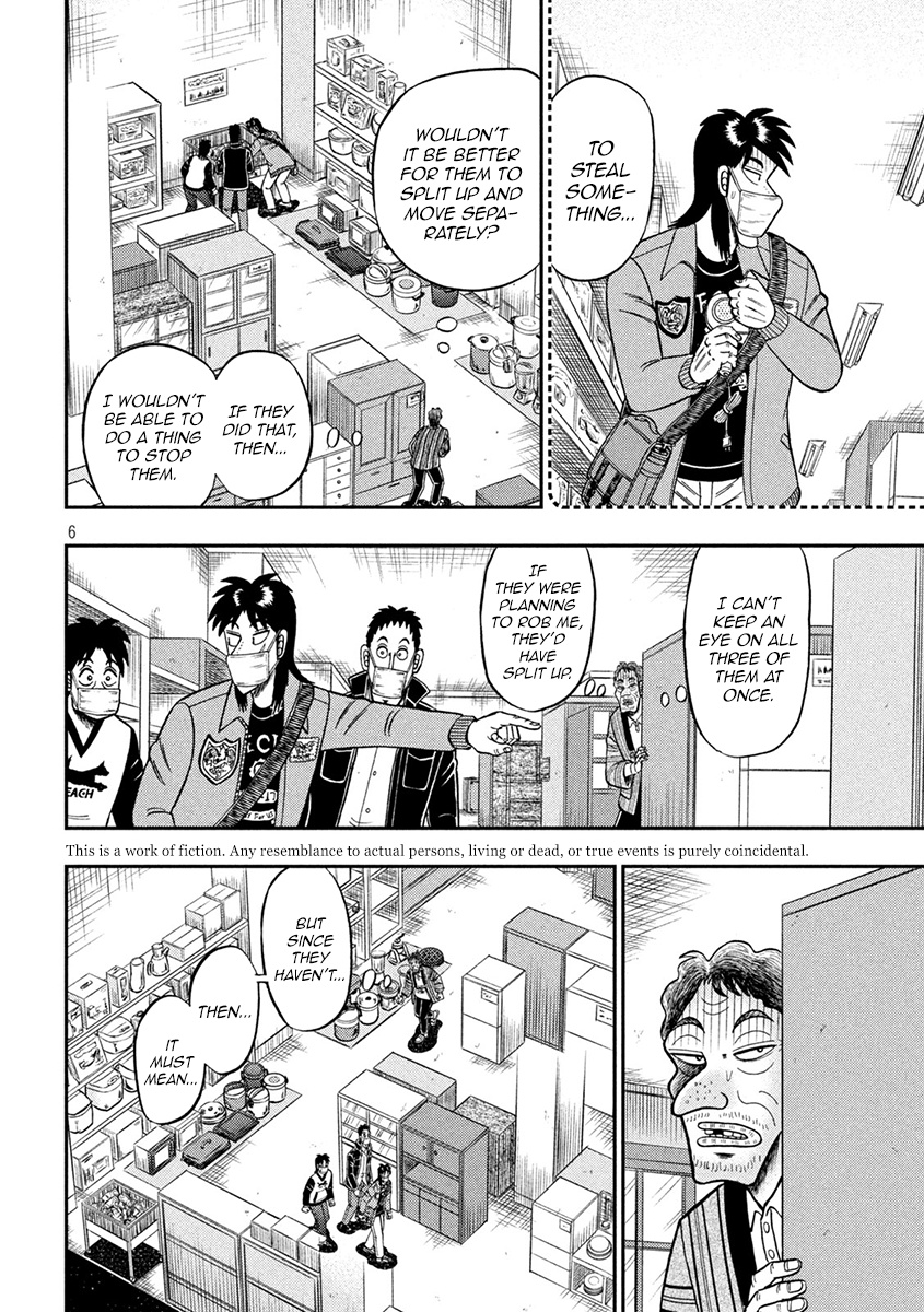 Tobaku Datenroku Kaiji - One Poker Hen - Chapter 383: False Charges