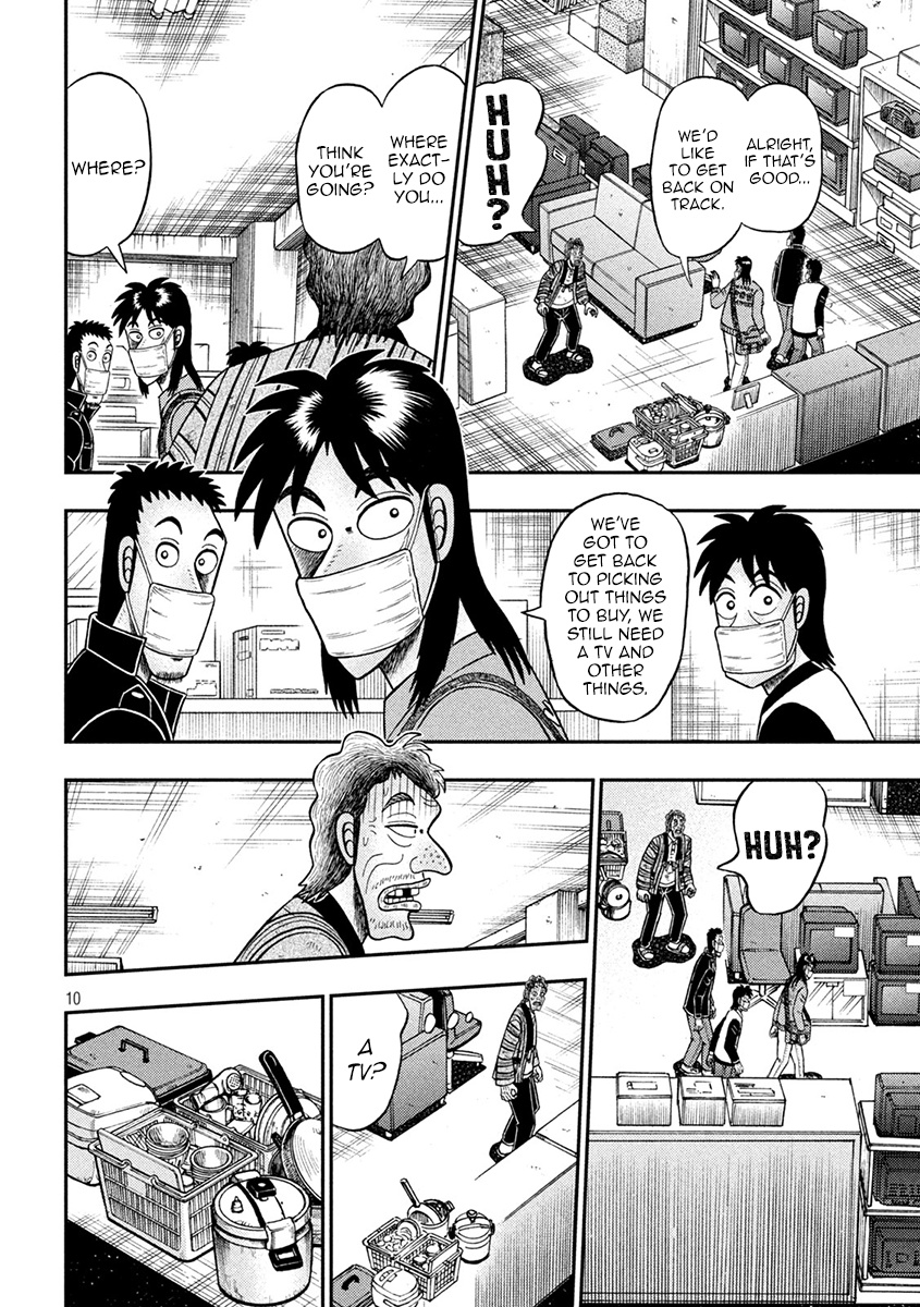 Tobaku Datenroku Kaiji - One Poker Hen - Chapter 383: False Charges