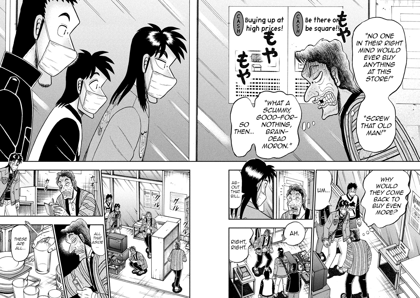 Tobaku Datenroku Kaiji - One Poker Hen - Chapter 383: False Charges