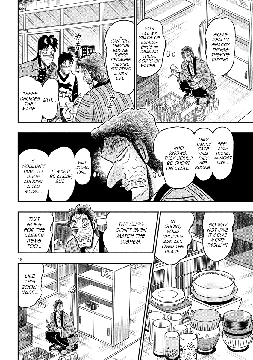 Tobaku Datenroku Kaiji - One Poker Hen - Chapter 383: False Charges