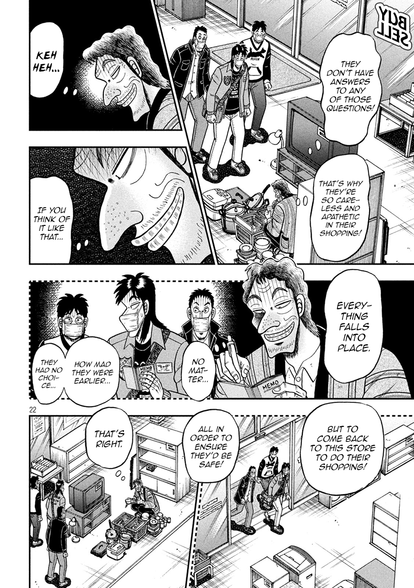 Tobaku Datenroku Kaiji - One Poker Hen - Chapter 383: False Charges