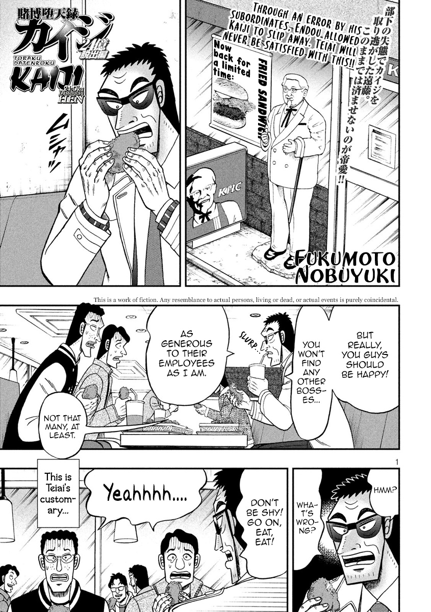 Tobaku Datenroku Kaiji - One Poker Hen - Chapter 318: Revelation