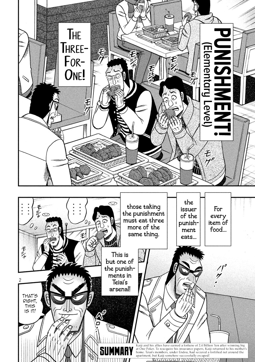 Tobaku Datenroku Kaiji - One Poker Hen - Chapter 318: Revelation