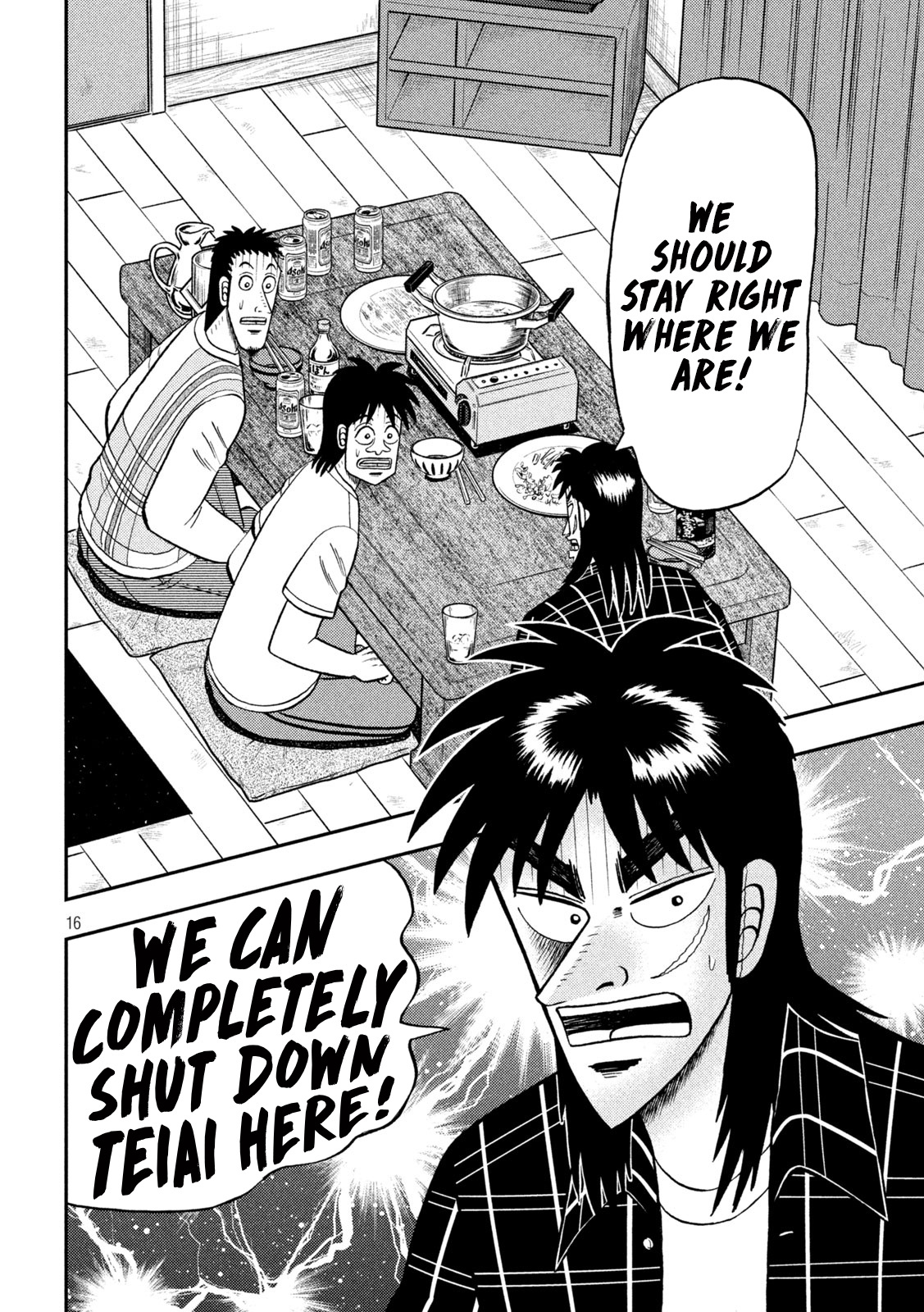 Tobaku Datenroku Kaiji - One Poker Hen - Chapter 440: Going Dark